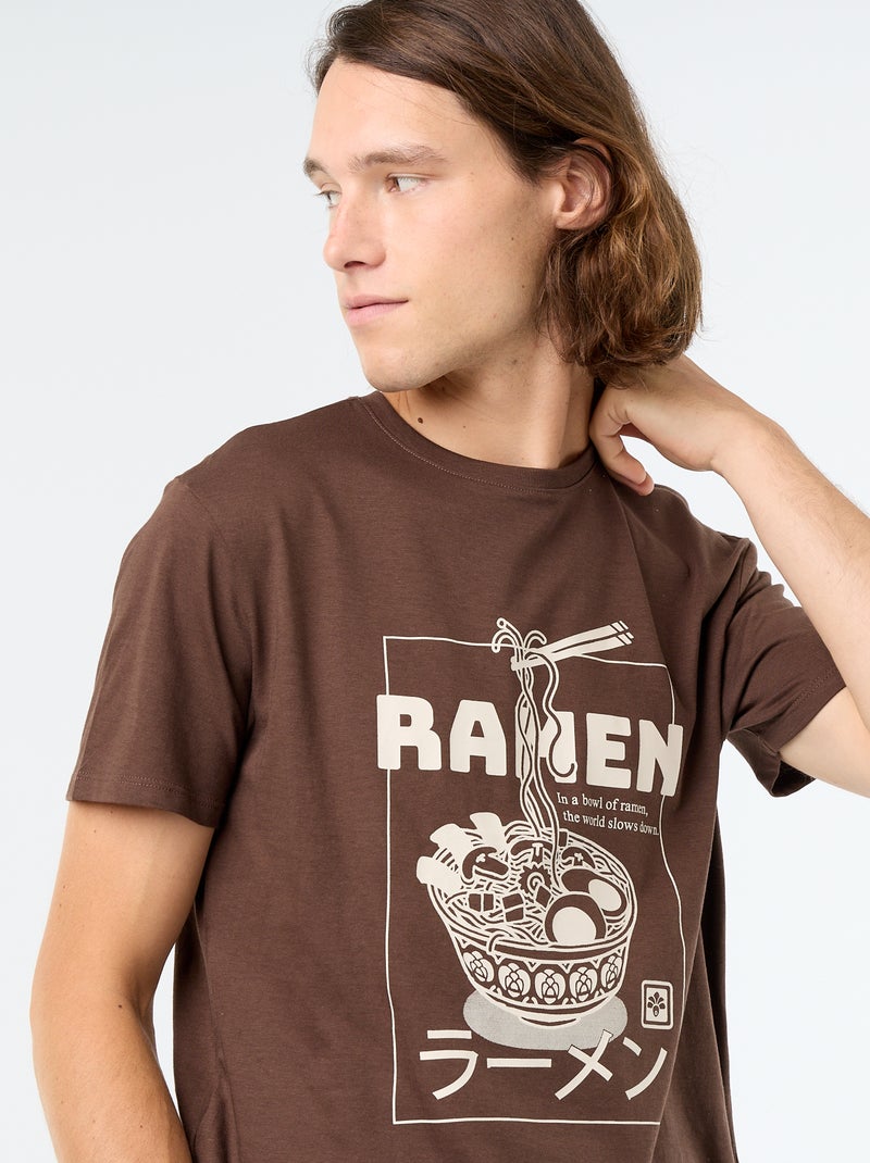Camiseta estampada original de manga corta Marron - Kiabi