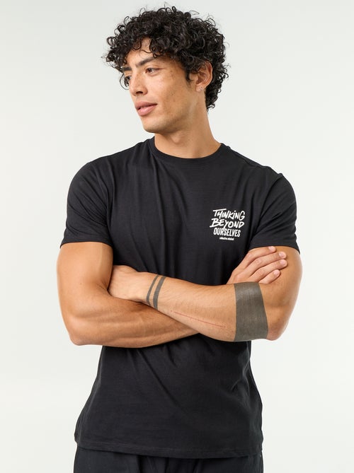 Camiseta estampada original de manga corta - Kiabi