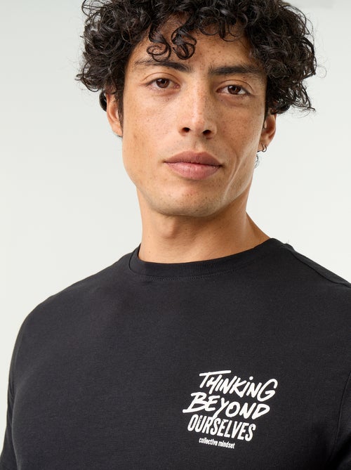 Camiseta estampada original de manga corta - Kiabi