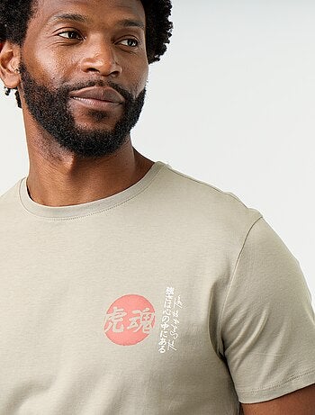 Camiseta estampada original de manga corta
