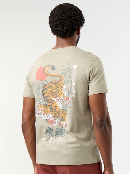 Camiseta estampada original de manga corta - Kiabi Camiseta estampada original de manga corta - Kiabi