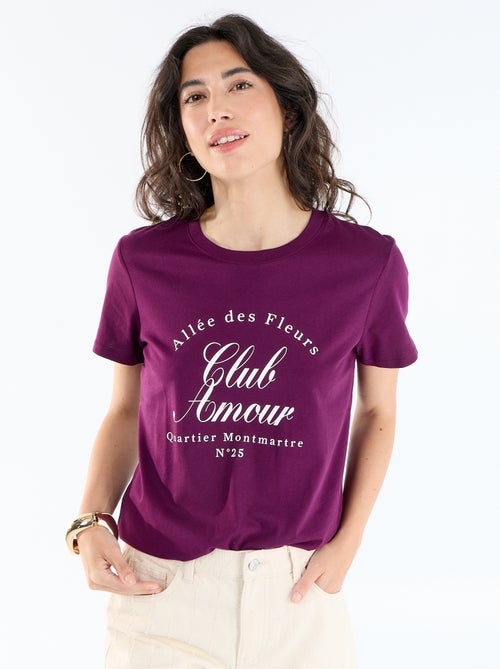 Camiseta estampada - Kiabi