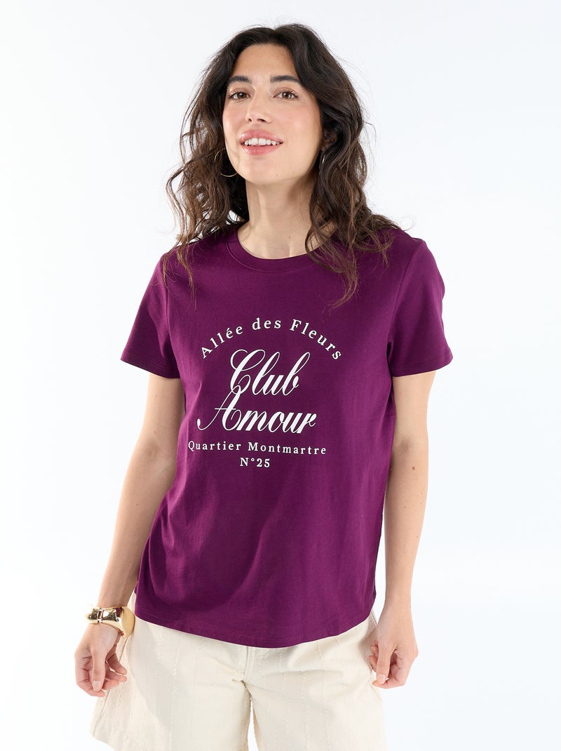 Camiseta estampada Purpura - Kiabi