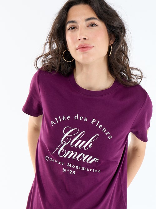 Camiseta estampada - Kiabi Camiseta estampada - Kiabi