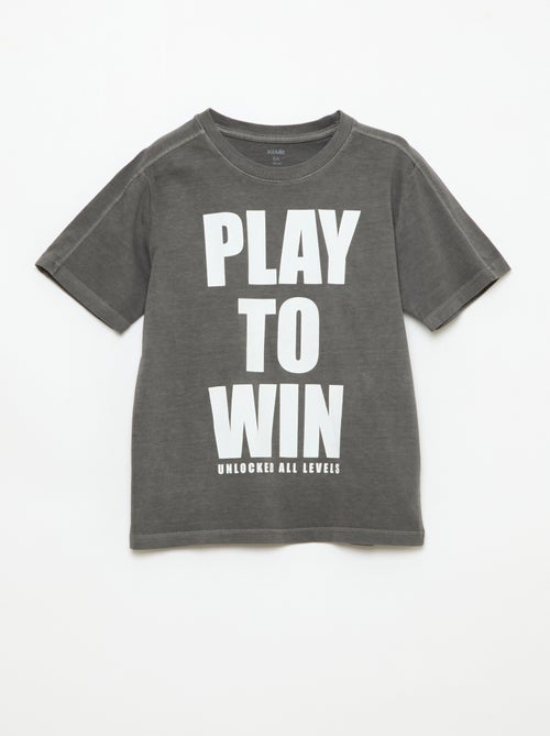 Camiseta estilo baloncesto - Kiabi