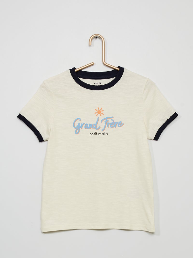 Camiseta 'Grand Frère' BEIGE - Kiabi