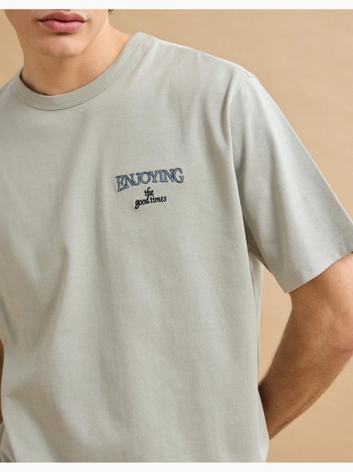 Camiseta gruesa bordada, MO Fashion - Kiabi
