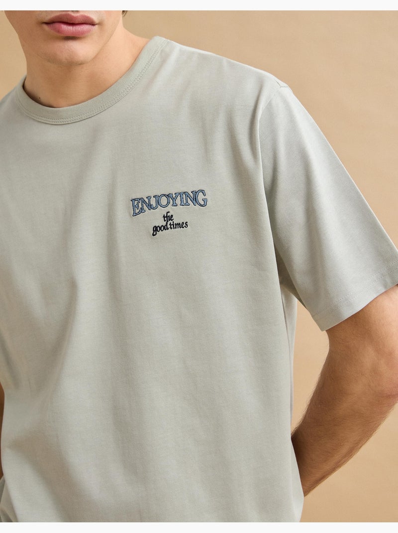 Camiseta gruesa bordada, MO Fashion Gris - Kiabi