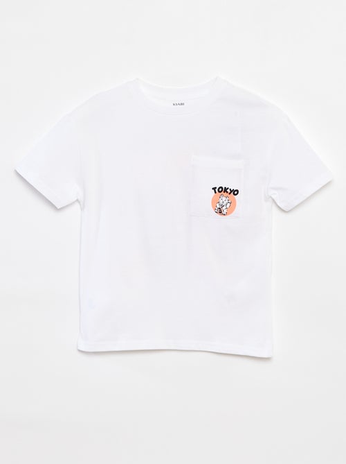 Camiseta holgada con bolsillo en el pecho - Kiabi