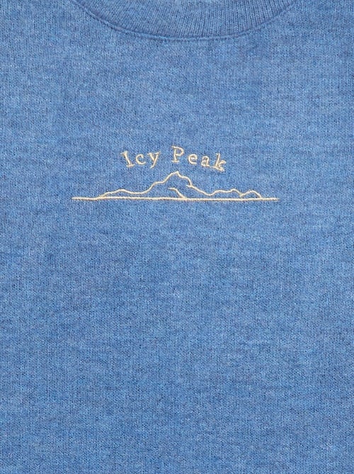 Camiseta holgada con diseño en el pecho - Kiabi