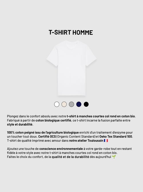 Camiseta Hombre - AKUMA STREET FIGHTER - Kiabi Camiseta Hombre - AKUMA STREET FIGHTER - Kiabi