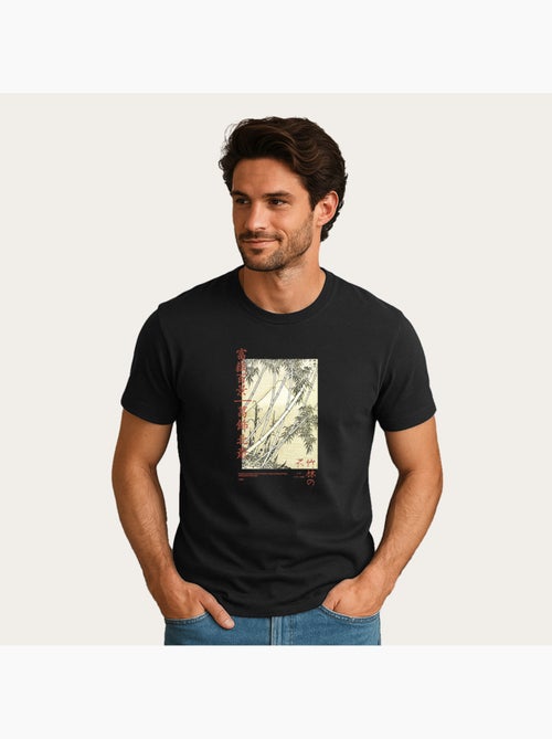 Camiseta Hombre - APOH HOKUSAI BAMBOO - Kiabi Camiseta Hombre - APOH HOKUSAI BAMBOO - Kiabi