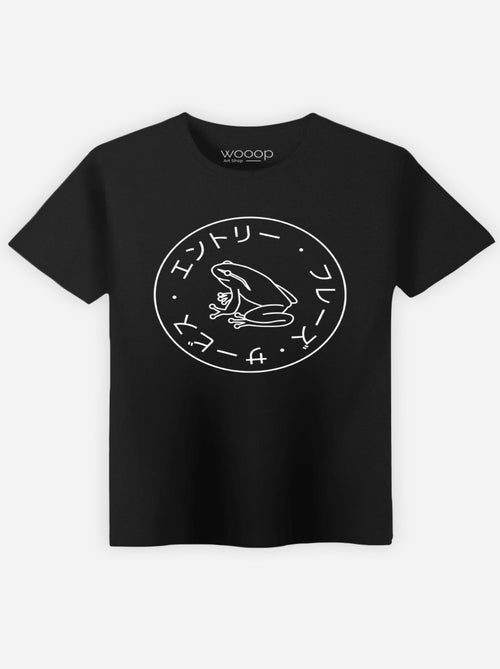 Camiseta Hombre - FROG SOCIETY - Kiabi