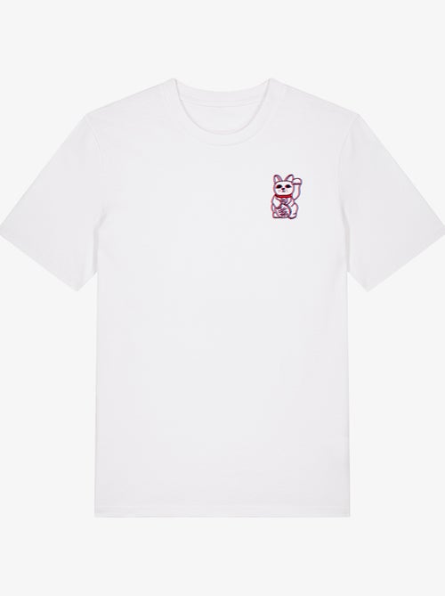 Camiseta Hombre - GLITCH CAT - Kiabi Camiseta Hombre - GLITCH CAT - Kiabi