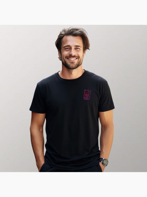 Camiseta Hombre - GLITCH CAT - Kiabi Camiseta Hombre - GLITCH CAT - Kiabi