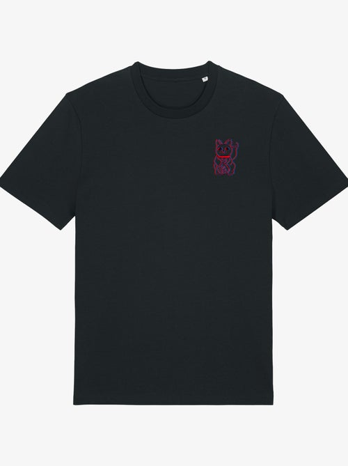Camiseta Hombre - GLITCH CAT - Kiabi Camiseta Hombre - GLITCH CAT - Kiabi