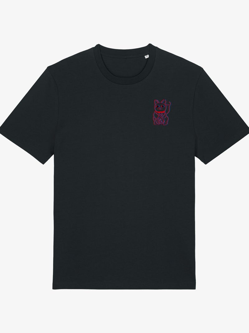 Camiseta Hombre - GLITCH CAT Negro - Kiabi