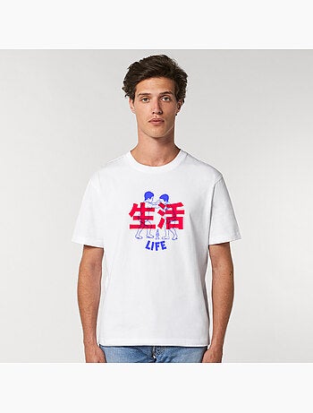 Camiseta Hombre - LIFE RED