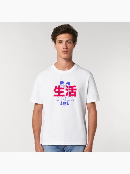 Camiseta Hombre - LIFE RED - Kiabi Camiseta Hombre - LIFE RED - Kiabi
