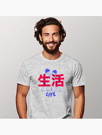 Camiseta Hombre - LIFE RED
