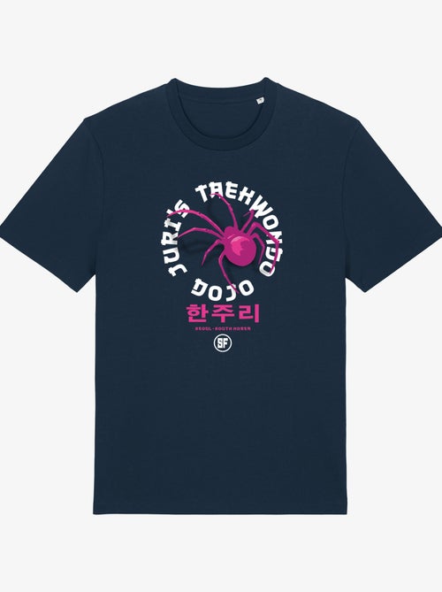 Camiseta Hombre - SPIDER STREET FIGHTER - Kiabi Camiseta Hombre - SPIDER STREET FIGHTER - Kiabi