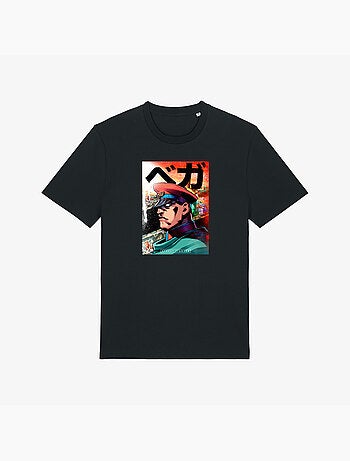 Camiseta Hombre - STREET FIGHTER 2