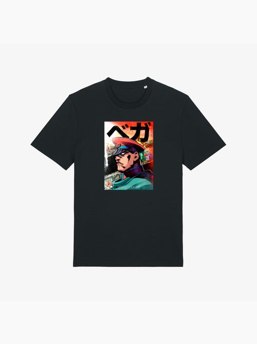 Camiseta Hombre - STREET FIGHTER 2 - Kiabi Camiseta Hombre - STREET FIGHTER 2 - Kiabi