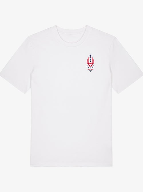 Camiseta Hombre - STREET FIGHTER SPECIAL FORCES CŒUR - Kiabi Camiseta Hombre - STREET FIGHTER SPECIAL FORCES CŒUR - Kiabi