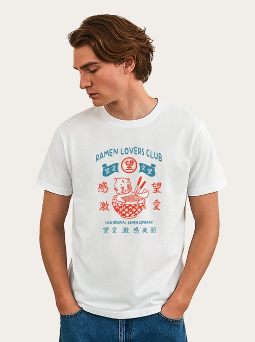 Camiseta Hombre - TORC RAMEN LOVERS CLUB BLUE RED - Kiabi Camiseta Hombre - TORC RAMEN LOVERS CLUB BLUE RED - Kiabi