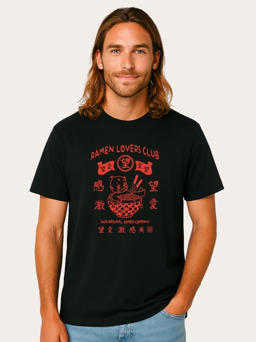 Camiseta Hombre - TORC RAMEN LOVERS CLUB - Kiabi