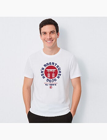 Camiseta Hombre - UNITED STATES OF AMERICA STREET FIGHTER