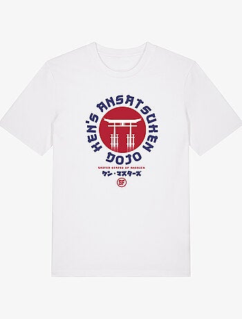 Camiseta Hombre - UNITED STATES OF AMERICA STREET FIGHTER