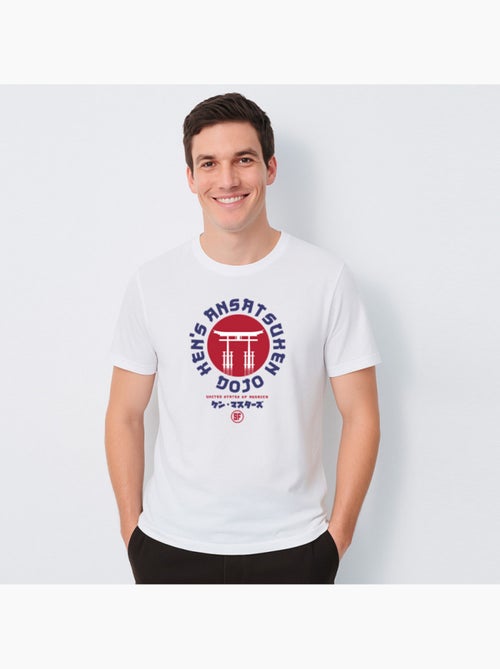 Camiseta Hombre - UNITED STATES OF AMERICA STREET FIGHTER - Kiabi Camiseta Hombre - UNITED STATES OF AMERICA STREET FIGHTER - Kiabi