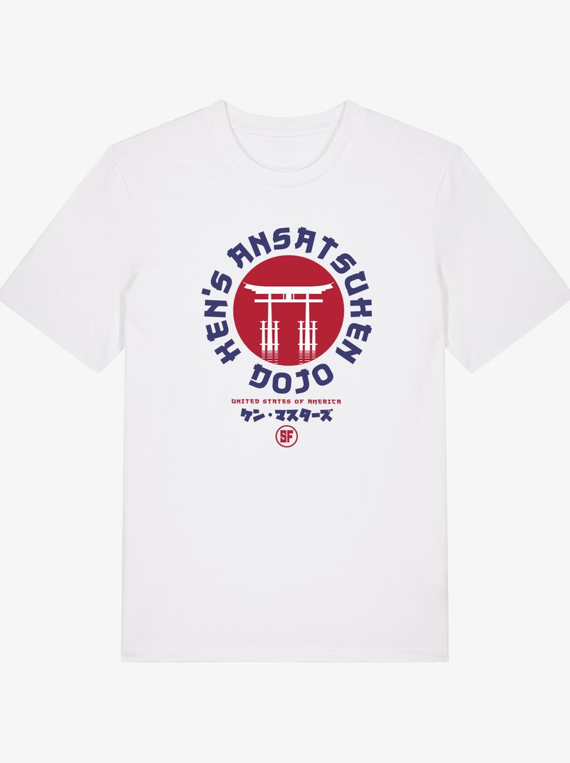 Camiseta Hombre - UNITED STATES OF AMERICA STREET FIGHTER Blanco - Kiabi