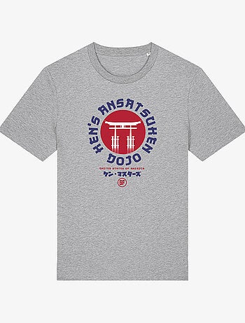 Camiseta Hombre - UNITED STATES OF AMERICA STREET FIGHTER