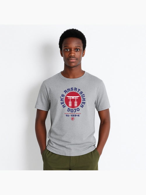 Camiseta Hombre - UNITED STATES OF AMERICA STREET FIGHTER - Kiabi Camiseta Hombre - UNITED STATES OF AMERICA STREET FIGHTER - Kiabi