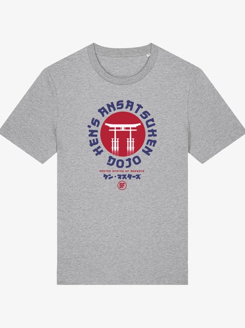 Camiseta Hombre - UNITED STATES OF AMERICA STREET FIGHTER - Kiabi Camiseta Hombre - UNITED STATES OF AMERICA STREET FIGHTER - Kiabi