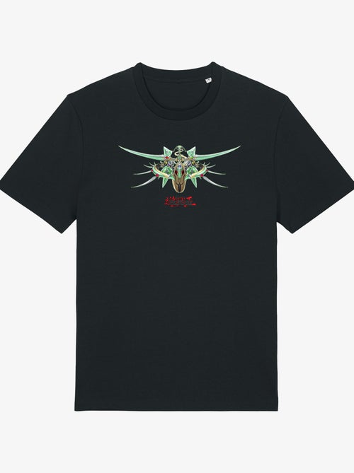 Camiseta Hombre - YU GI OH 12 - Kiabi Camiseta Hombre - YU GI OH 12 - Kiabi