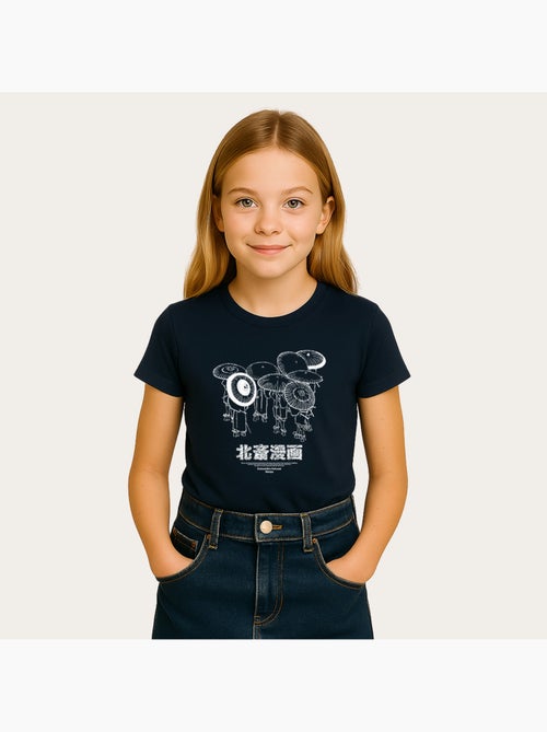 Camiseta infantil APOH HOKUSAI MANGA - Kiabi Camiseta infantil APOH HOKUSAI MANGA - Kiabi