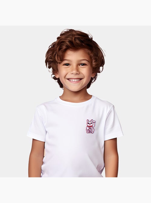 Camiseta infantil GLITCH CAT - Kiabi Camiseta infantil GLITCH CAT - Kiabi