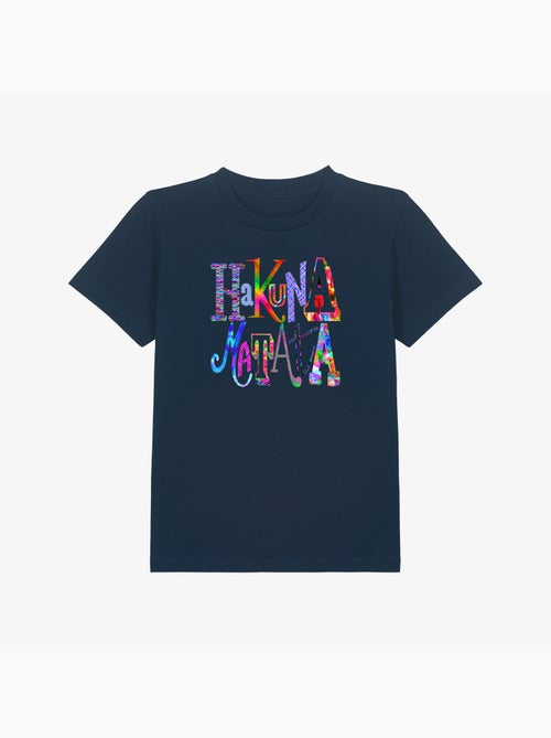 Camiseta infantil HAKUNA MATATA COLOR - Kiabi
