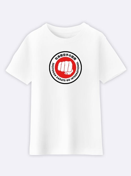 Camiseta infantil KARATE - Kiabi Camiseta infantil KARATE - Kiabi