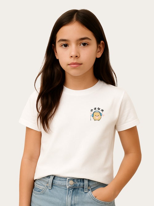Camiseta infantil TORC RAMEN HEADPHONES - Kiabi Camiseta infantil TORC RAMEN HEADPHONES - Kiabi
