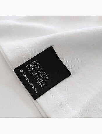 Camiseta isao para hombre - ozoshi