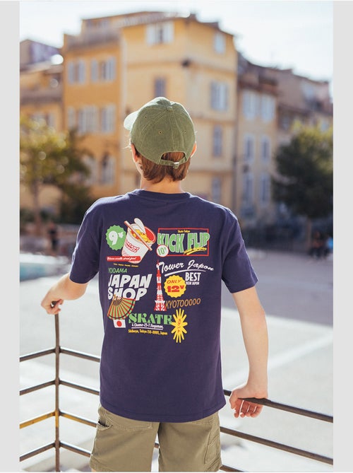Camiseta JAPABO - Kiabi
