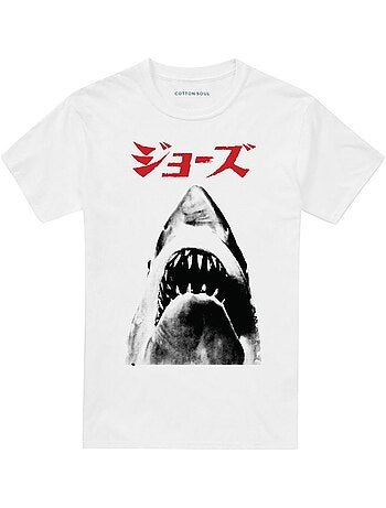 Camiseta japan para adultos unisex - jaws