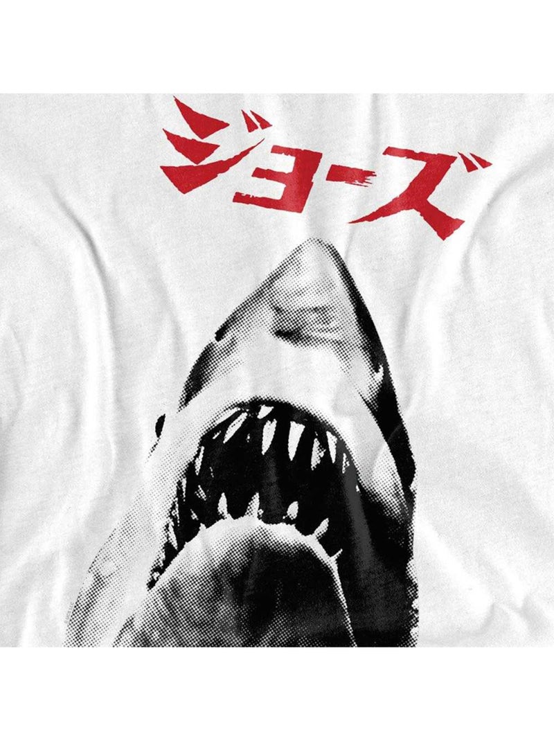 Camiseta japan para adultos unisex - jaws Blanco - Kiabi