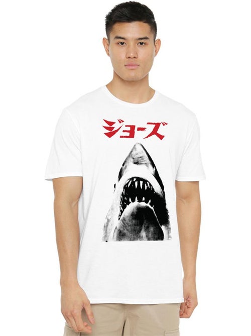 Camiseta japan para adultos unisex - jaws - Kiabi Camiseta japan para adultos unisex - jaws - Kiabi