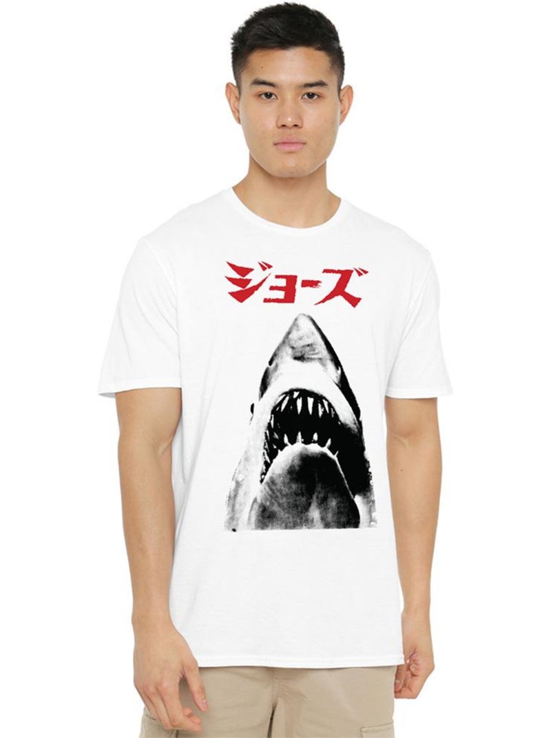 Camiseta japan para adultos unisex - jaws Blanco - Kiabi