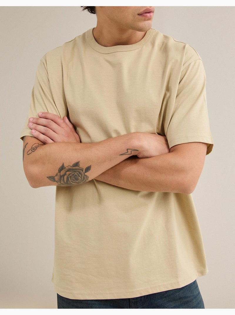 Camiseta jersey, MO Fashion Amarillo - Kiabi